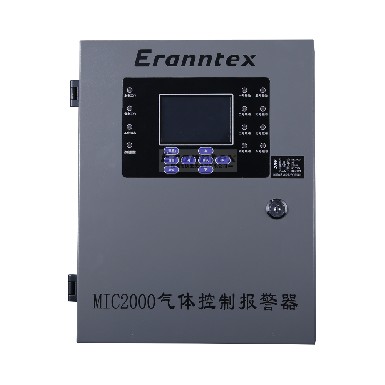 MIC2000 氣體報(bào)警控制器 MIC-2000