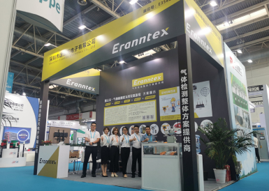 第二十一屆中國北京國際石油展盛大開幕，逸云天實(shí)力圈粉!