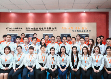 cippe2021北京石油展即將來(lái)襲，逸云天受邀參展備受期待!